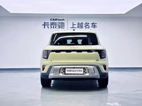 smart Elf 5 2024