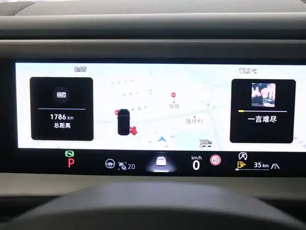Volkswagen Teramont 2025