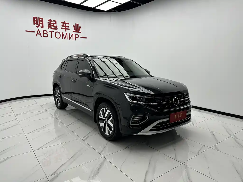 Volkswagen Tanyue 2023