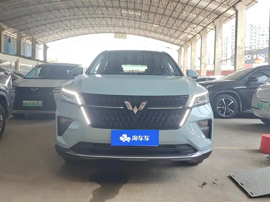Wuling Xingchen 2022