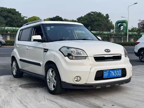 Kia Shor 2013