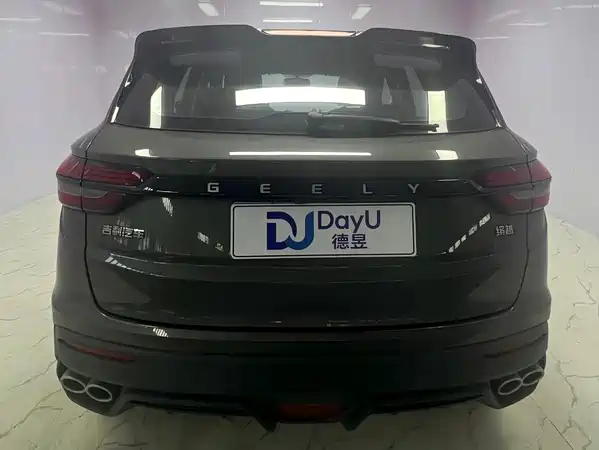 Geely Binyue 2021