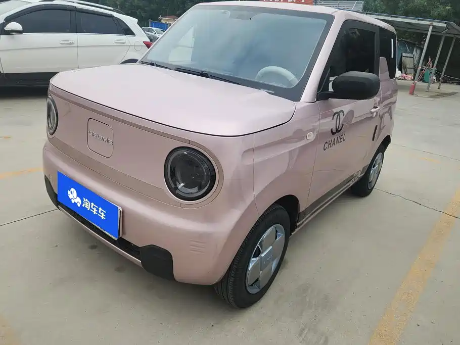 Geely Galaxy Panda 2023