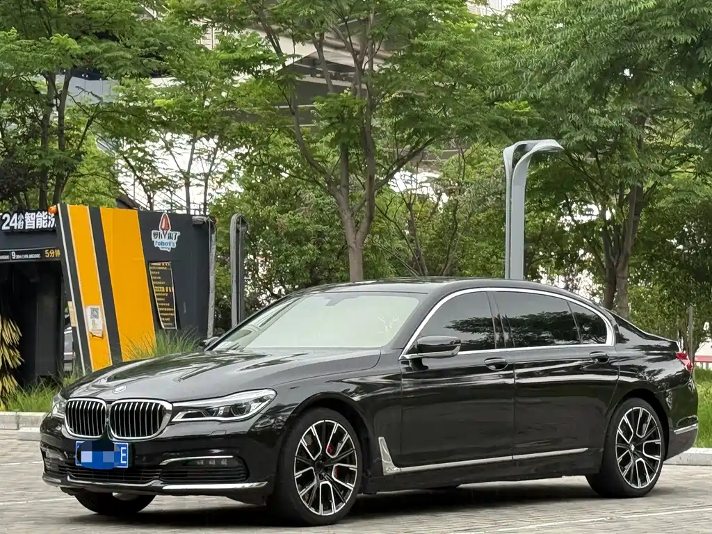BMW 7 Series 2017