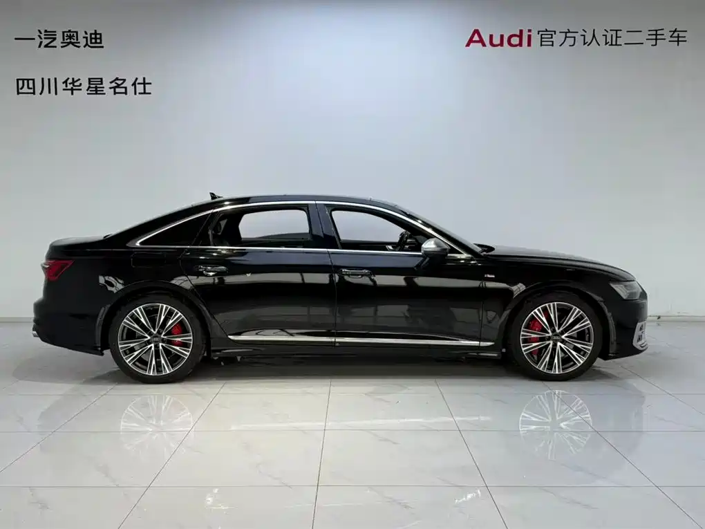 Audi A6L 2024