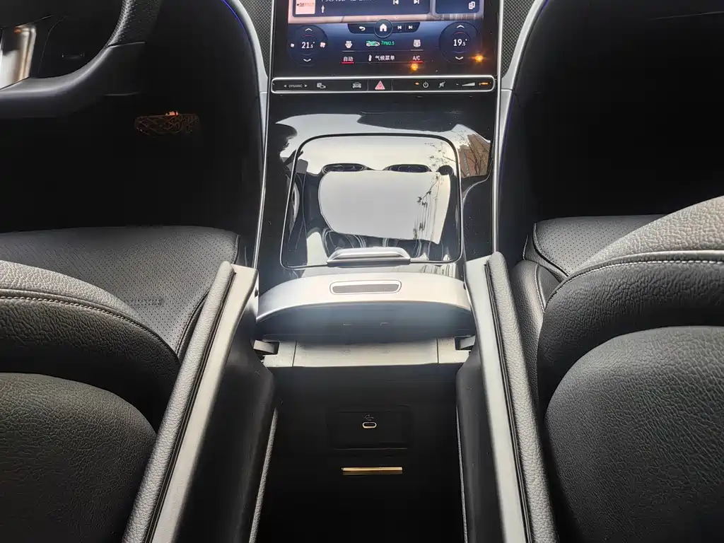 Mercedes-Benz C-Class 2022 — фото 13