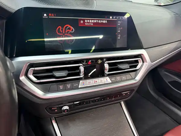 BMW 4 Series 2021