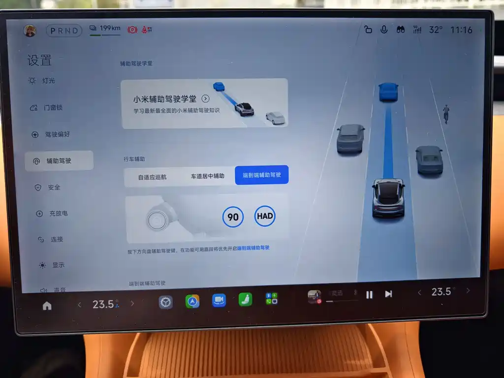 Xiaomi YU7 2026 — фото 17