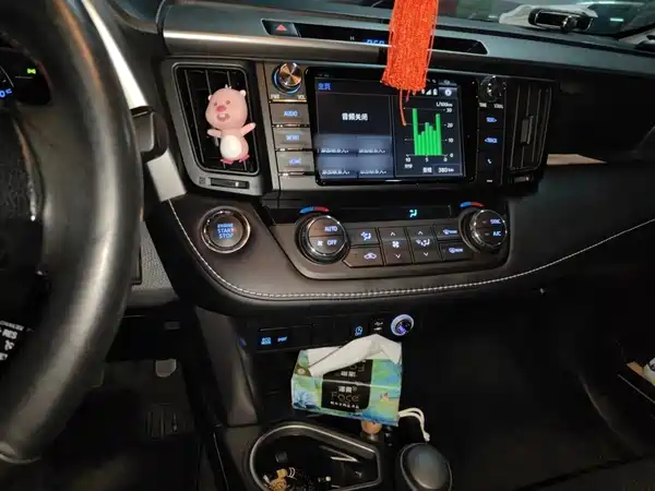 Toyota RAV4 2019