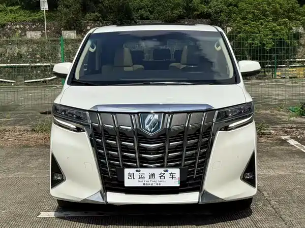 Toyota Alphard 2021
