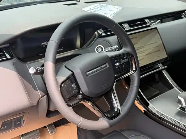 Land Rover Range Rover Velar 2024
