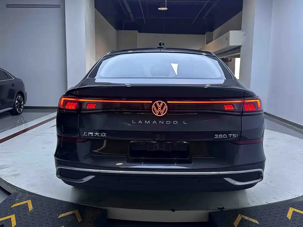 Volkswagen Lamando 2023