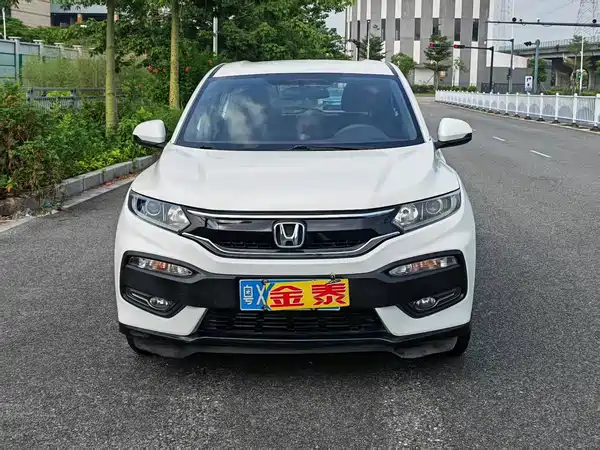 Honda XR-V 2015