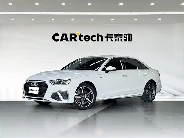 Audi A4L 2020