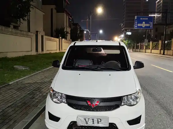 Wuling Hongguang 2023
