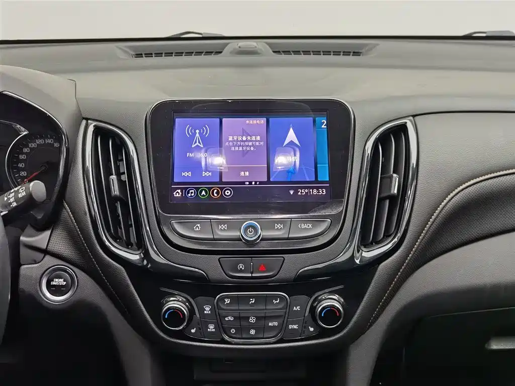 Chevrolet Equinox 2021 — фото 12