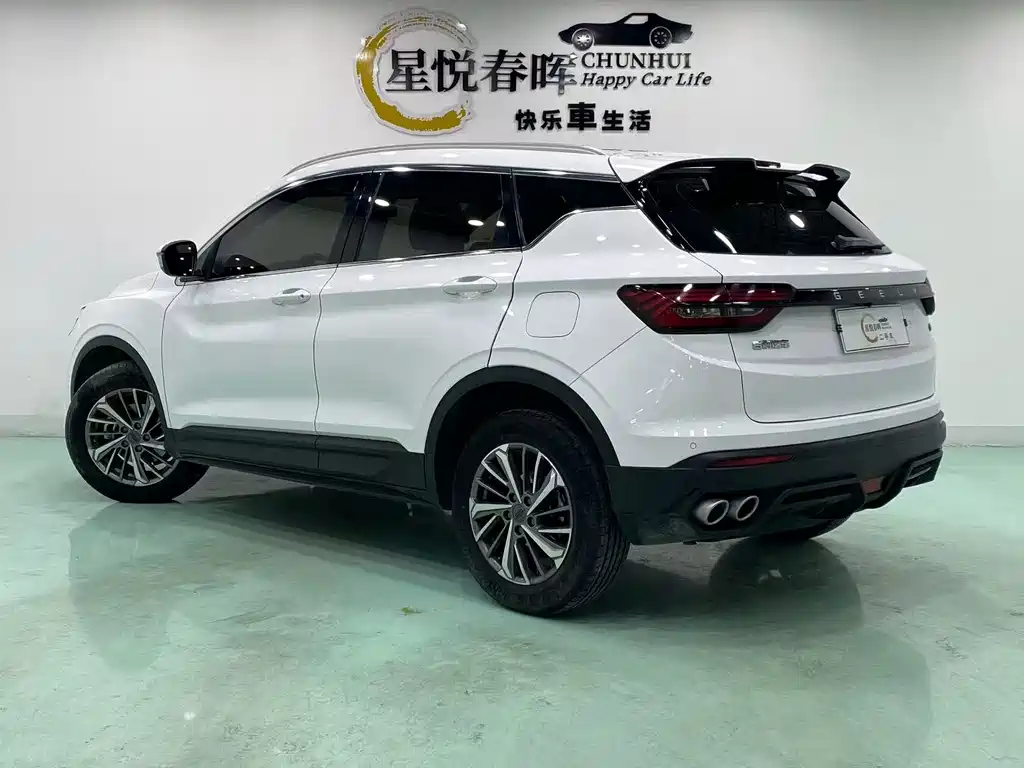 Geely Binyue 2023