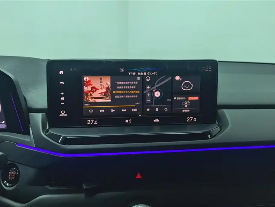 Honda Accord 2024 — фото 13
