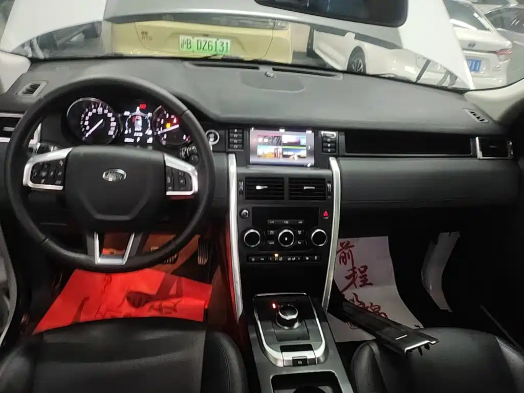 Land Rover Discovery Sport 2019 — фото 13