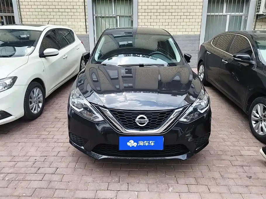 Nissan Sylphy 2022