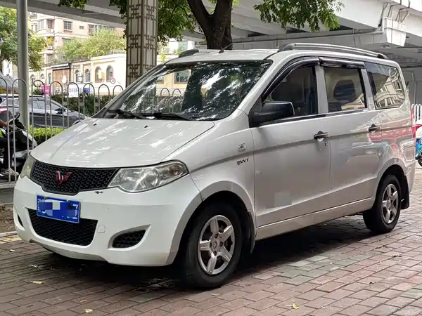 Wuling Hongguang 2014