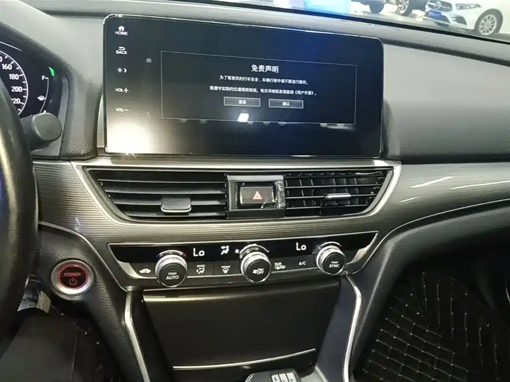 Honda Accord 2022 — фото 13