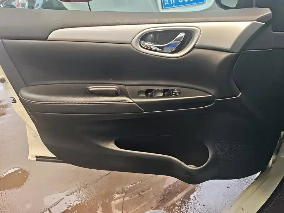 Nissan Sylphy 2020