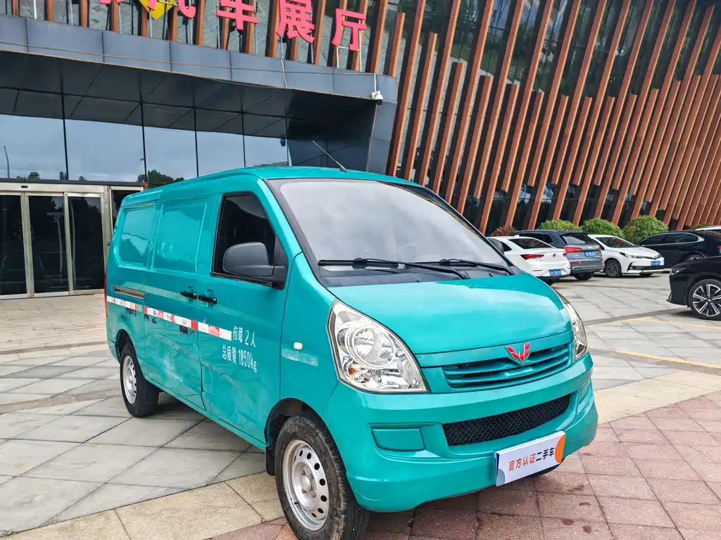 Wuling Rongguang 2020 — фото 3