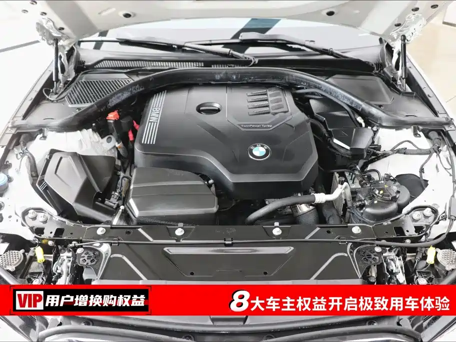 BMW 3 Series 2022