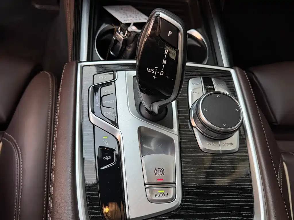 BMW 7 Series 2022 — фото 11