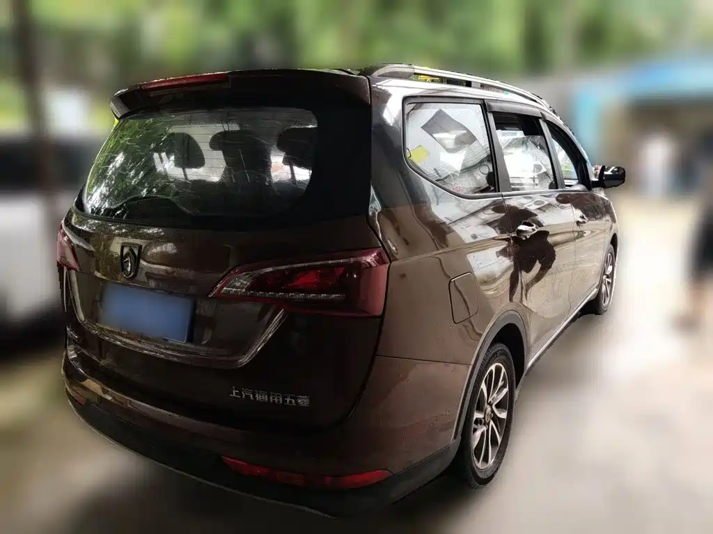 Baojun 730 2020