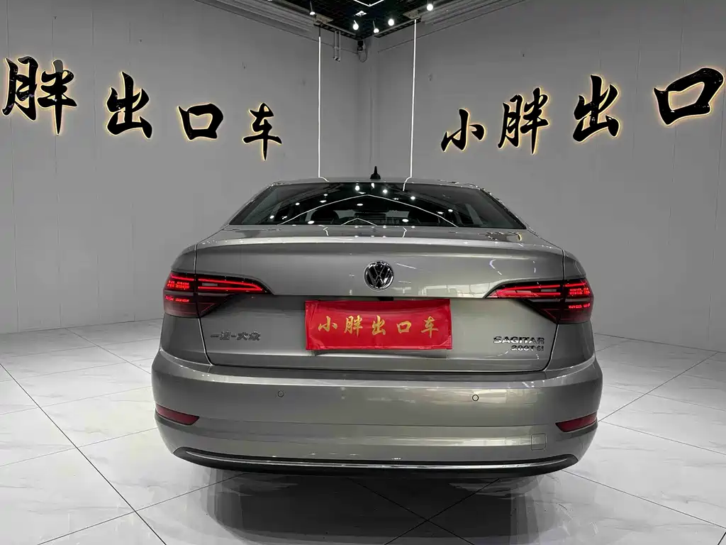 Volkswagen Sagitar 2022