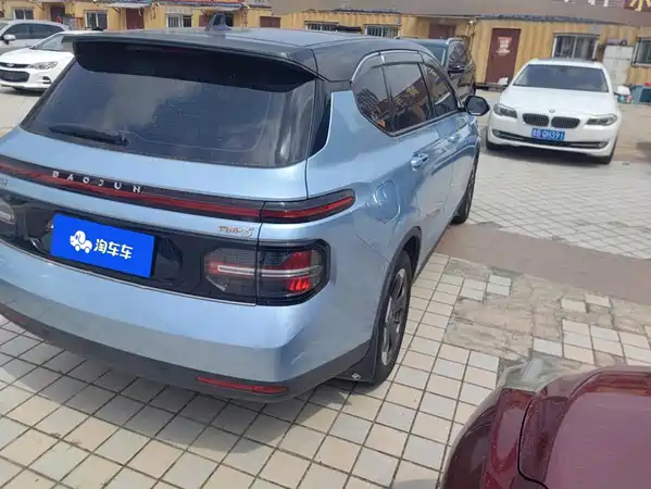 Baojun RM-5 2020