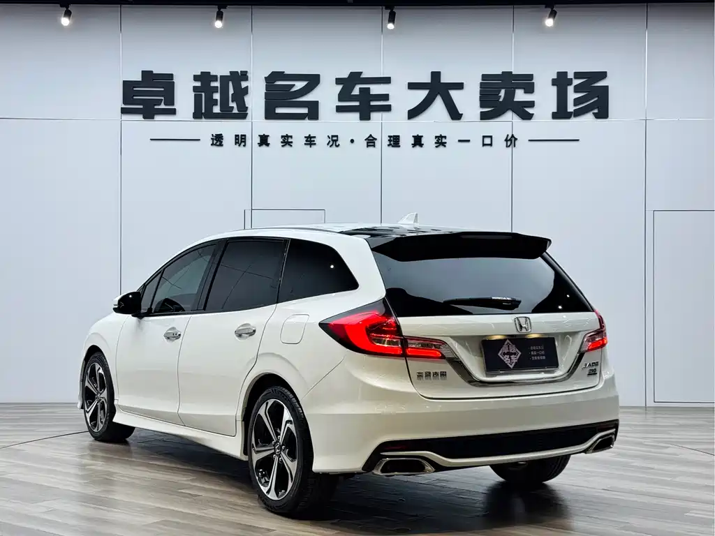Honda Jade 2019 — фото 5