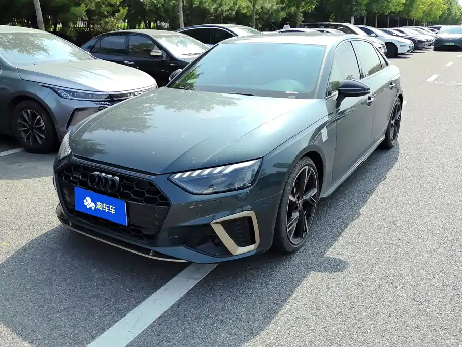 Audi A4L 2024