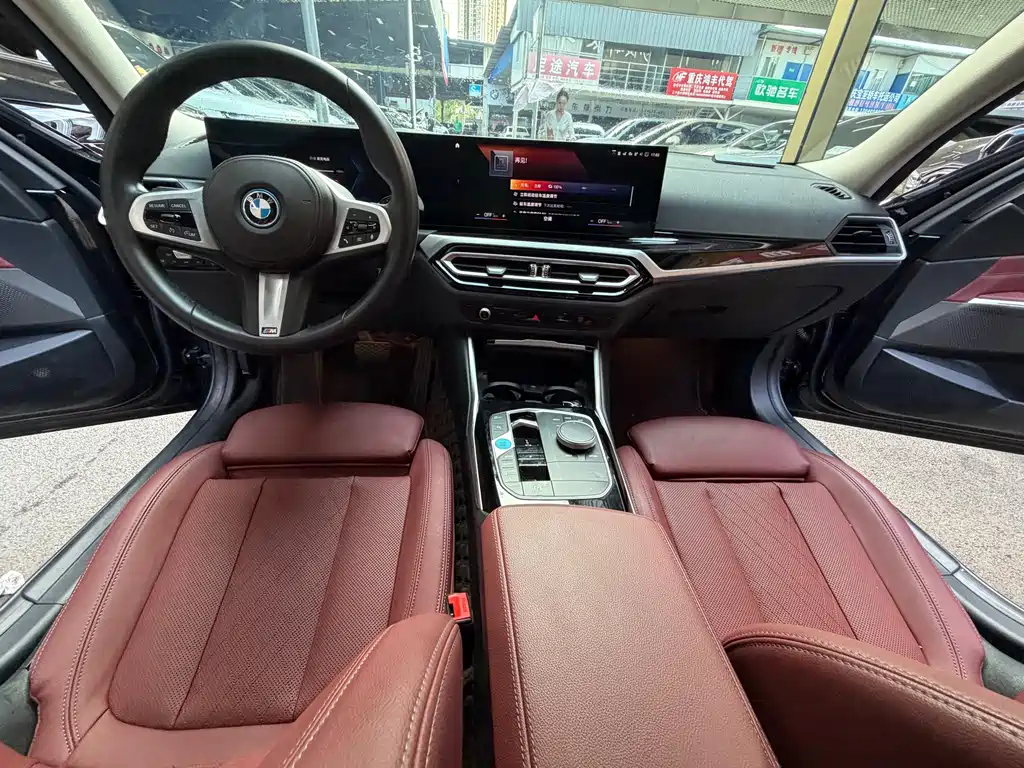 BMW i3 2023 — фото 14