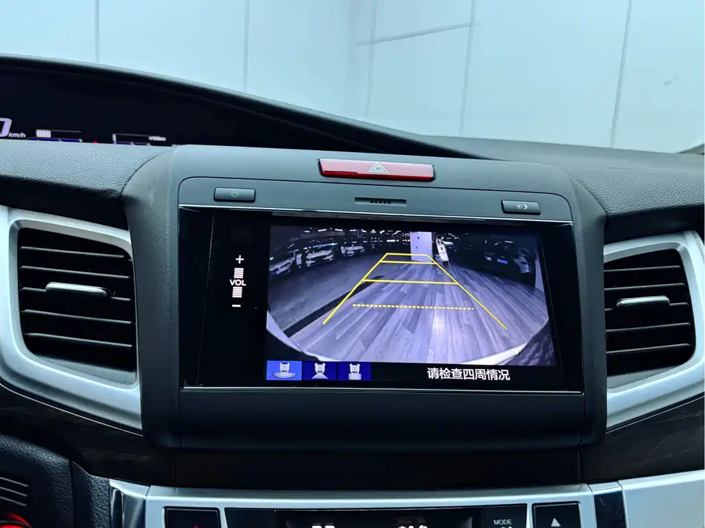 Honda Jade 2019 — фото 13