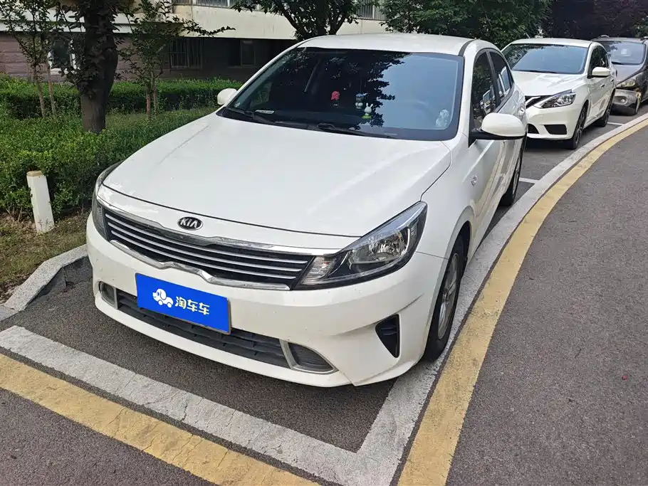 Kia Forte 2020