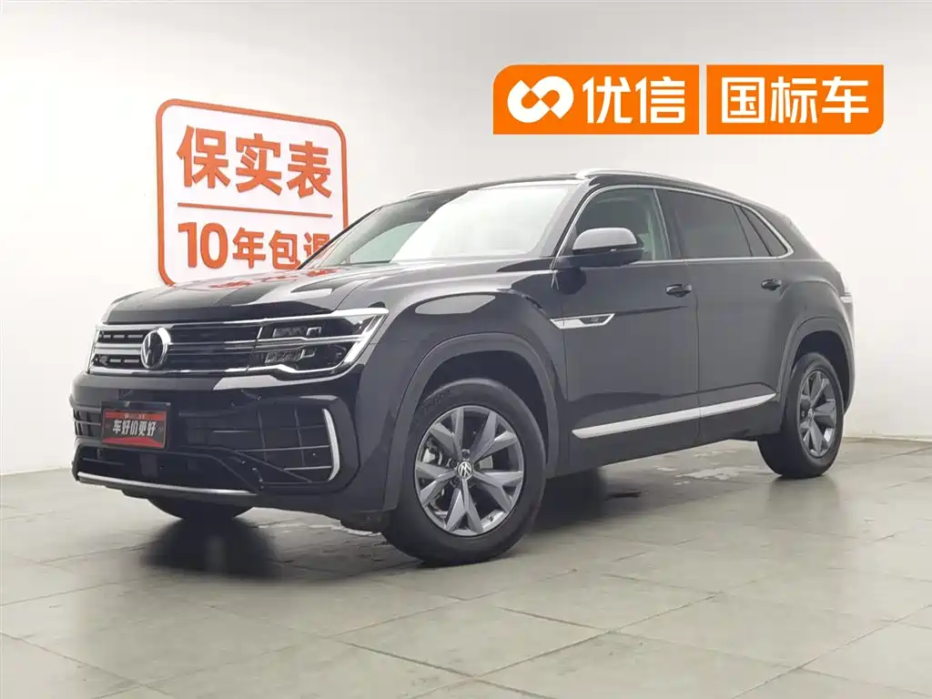 Volkswagen Teramont 2024