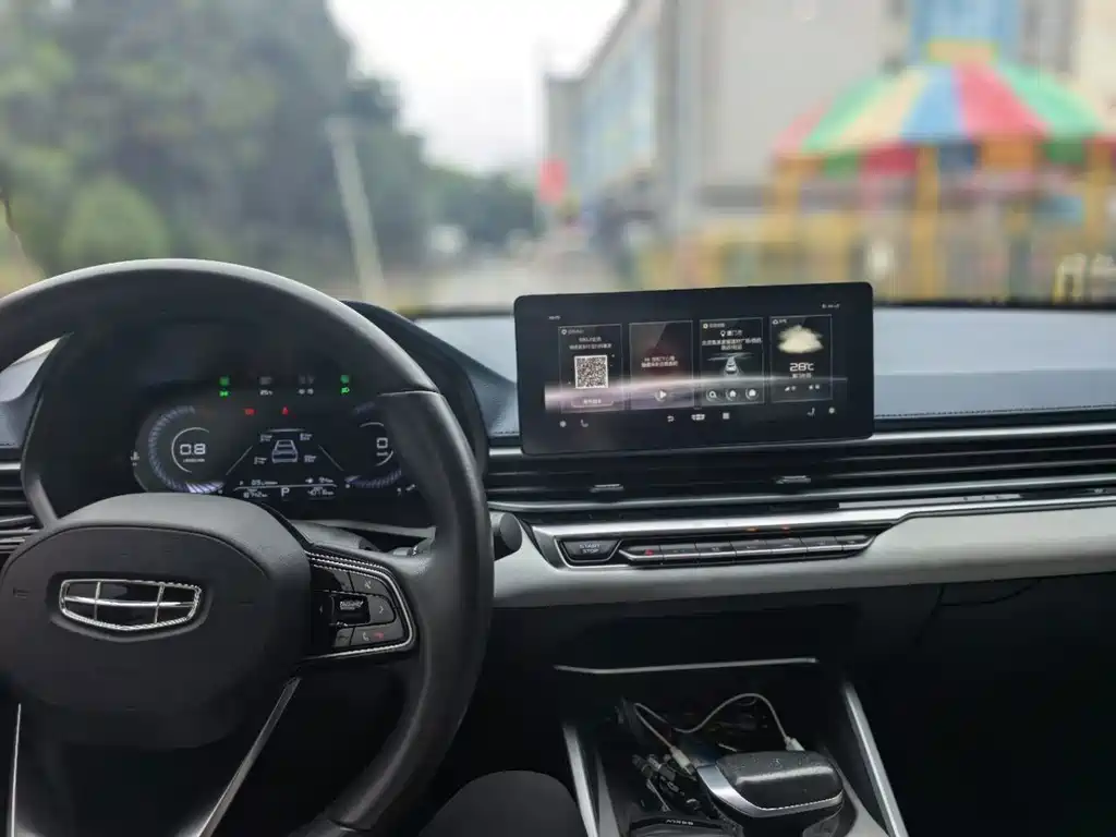 Geely Emgrand 2021