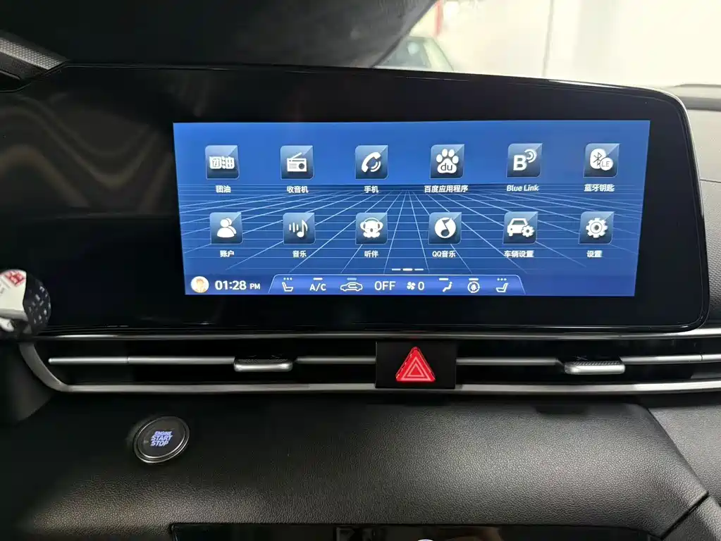 Hyundai Elantra 2023 — фото 16