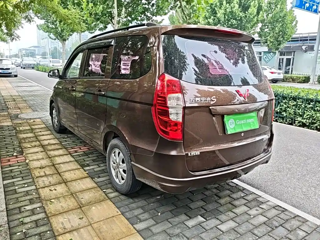Wuling Hongguang 2017