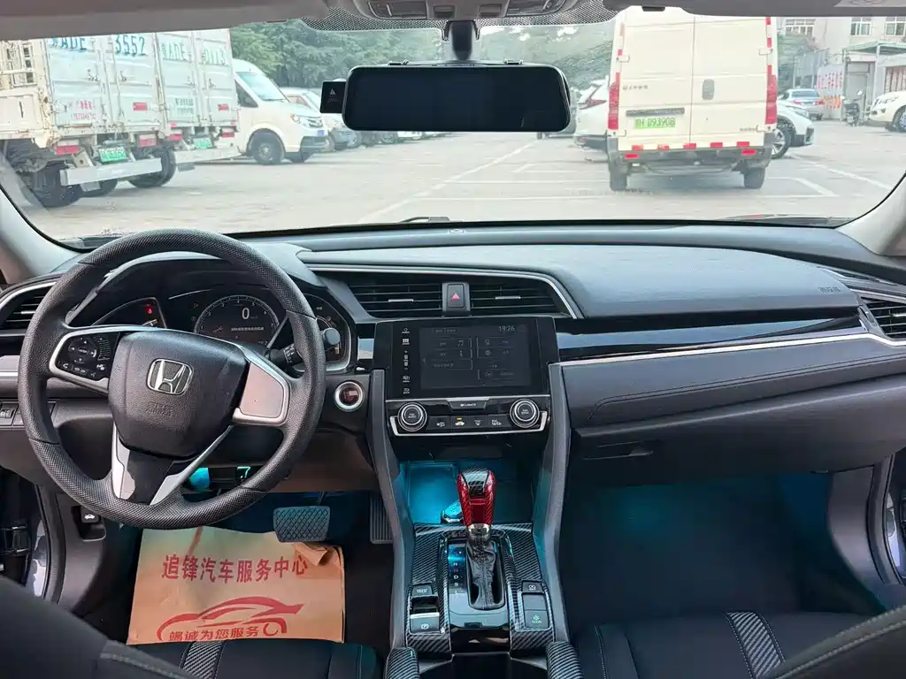 Honda Civic 2018