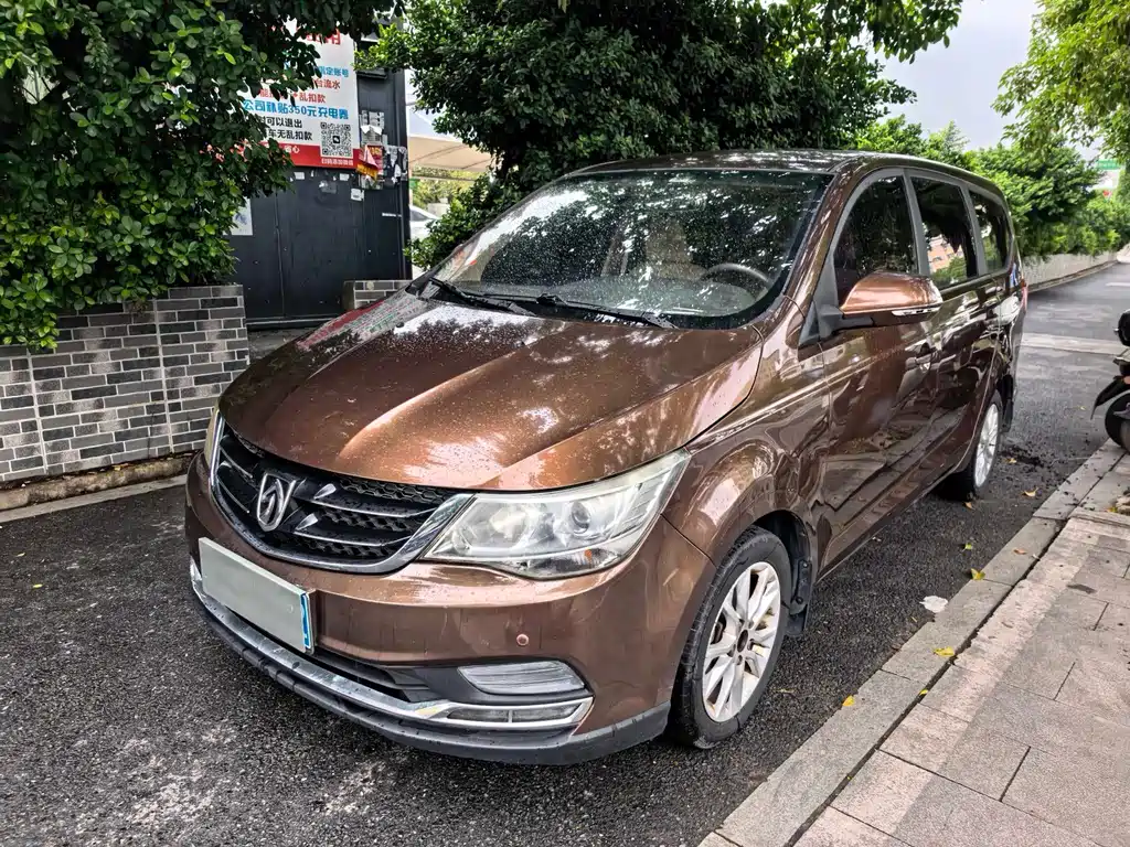 Baojun 730 2017