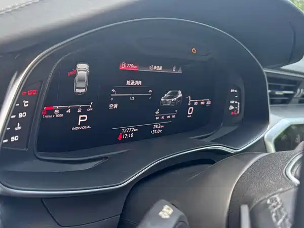 Audi A7 2025