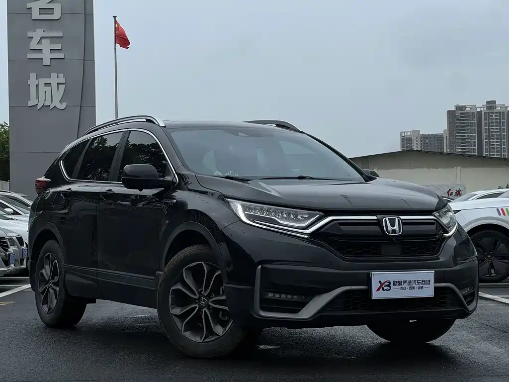 Honda CR-V 2021