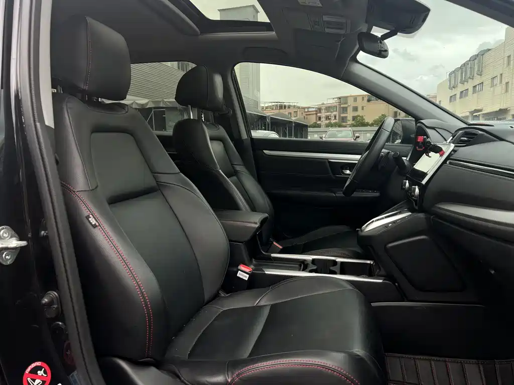 Honda CR-V 2021