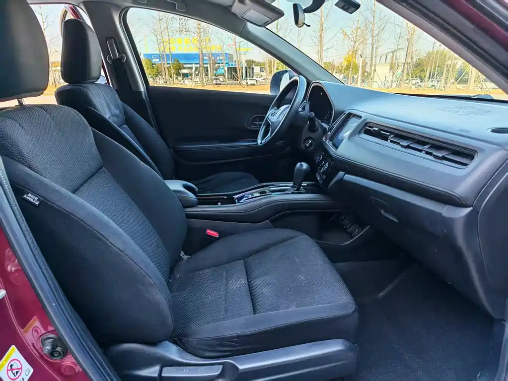 Honda Vezel 2015 — фото 13