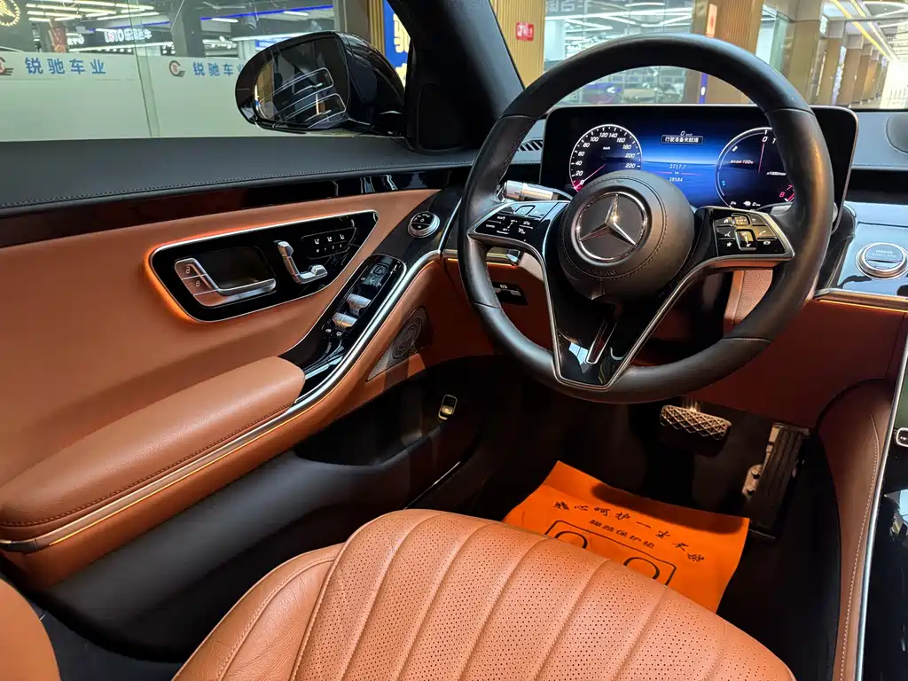 Mercedes-Benz S-Class New Energy 2023 — фото 18