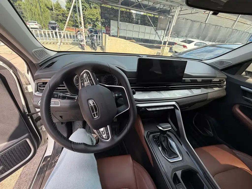 Geely Vision X6 2023